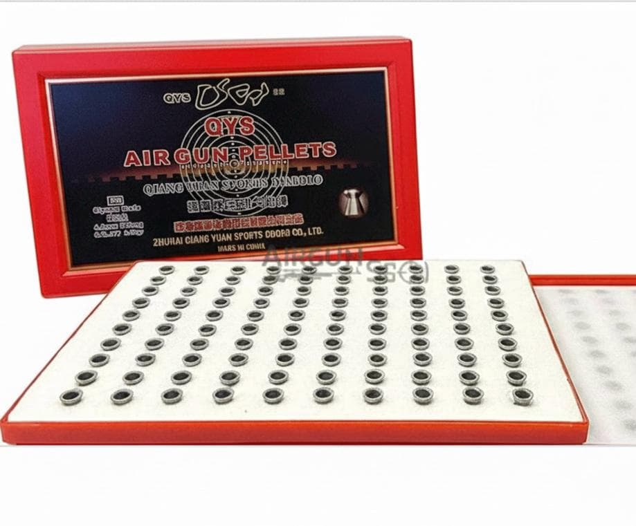 QYS Olympic Grade Pellets 0.177 Cal, 8.18gr, 200ct